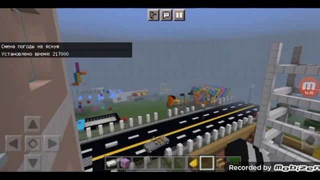 город евгена бро смотреть онлайн