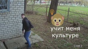 202304221748 учитель культуры