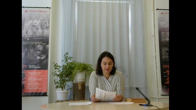 Человек и культура: Вечный диалог. Европейский и русский город как пространство пограничья смотреть онлайн