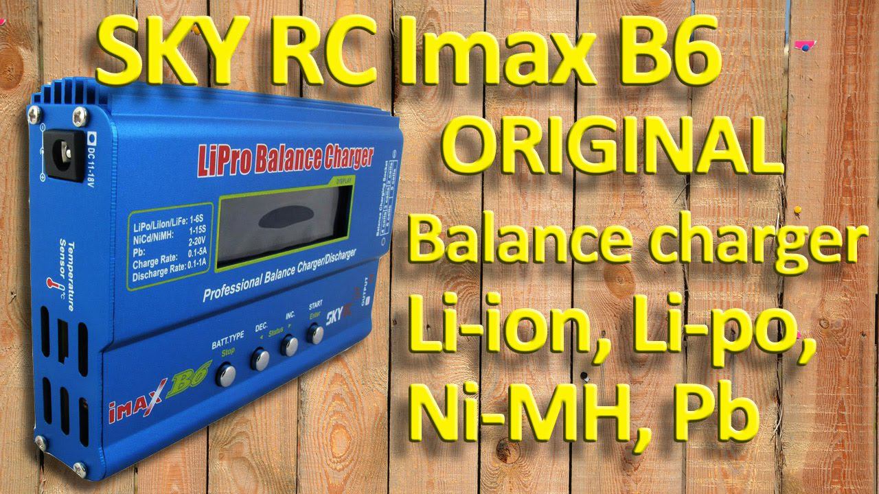 Как зарядить аккумулятор или зарядное устройство IMAX B6