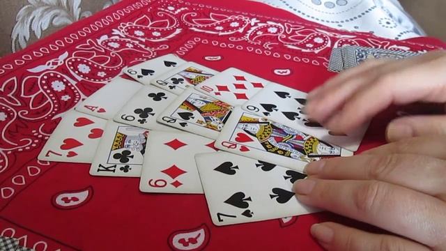 Что было? Что есть? Что Будет? в отношениях Крестового короля и Червовой дамы. смотреть онлайн