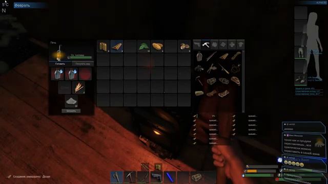 Subsistence: пришла зима а есть нечего #3 смотреть онлайн