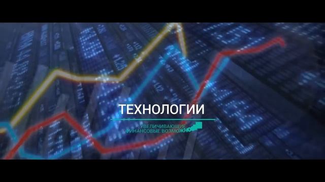 Стиль жизни MLM с Business Process Technologies смотреть онлайн