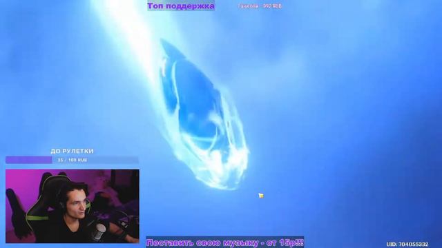 Выбил Альбедо на стриме??? смотреть онлайн