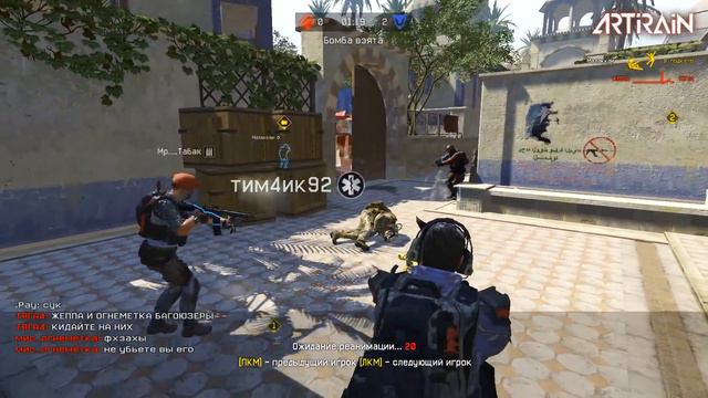 WARFACE: НОВЫЙ БАГ В ИГРЕ!? смотреть онлайн