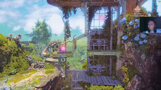 Trine 4 The Nightmare Prince #2 "Шипастый сад" Прохождение смотреть онлайн