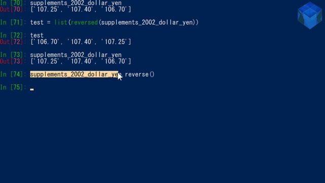 Part 2 - Android version of a simple calculation app that uses the dollar-yen exchange rate смотреть онлайн