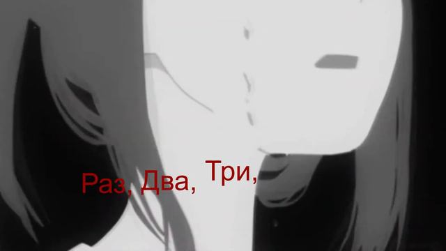 Дин-Дон... смотреть онлайн
