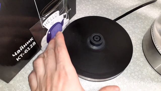 Купил новый чайник. Обзор электрического чайника Kitfort KT-6128