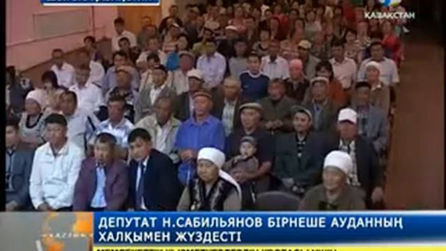 Нұртай Сабильянов ауыл аралап, халықпен жүздесті смотреть онлайн