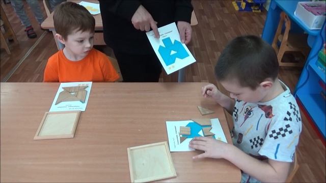 Головоломка Слагалица Работа по образцу смотреть онлайн