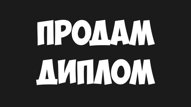 МОБИЛЬНОЕ ПРИЛОЖЕНИЕ (ИГРА) НА UNITY (читай описание) смотреть онлайн