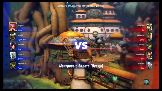 Paladins игра за Баррика на русском смотреть онлайн