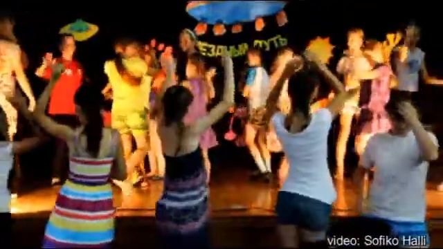 Звёздочки танцуют ) смотреть онлайн