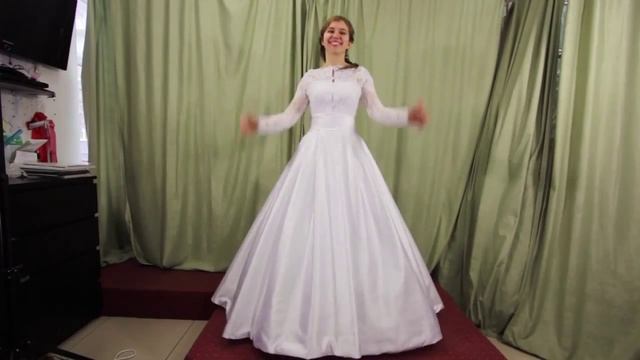 Свадебный салон 