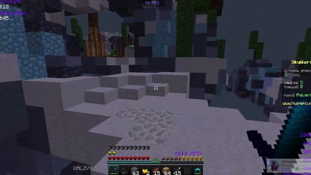 ТОП 3 Ресурс пака для PVP в MINECRAFT 1.8.9!