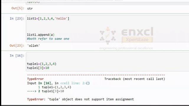 How to append a data into a list? смотреть онлайн