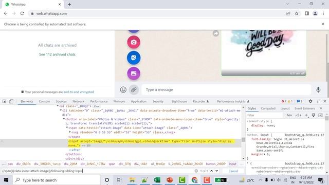 Send Multiple Images over WhatsApp | WhatsApp Automation | Advanced VBA in Hindi смотреть онлайн