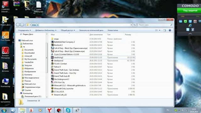 почему dead rising 2 не сохраняется!!?? ответ тут!!!! смотреть онлайн