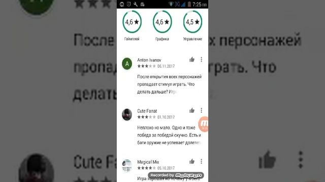 Топ 5 игр в которые можно поиграть когда скучно смотреть онлайн