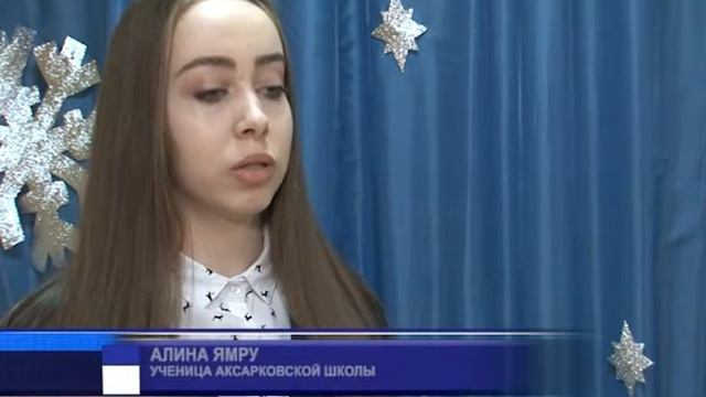 Рейд в школе 18 01 2021 смотреть онлайн