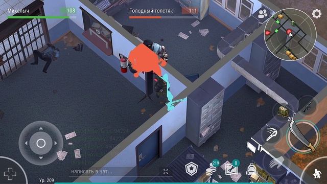 СПЕШИ ЗАБРАТЬ ХАЛЯВУ! ЕЖЕДНЕВНЫЕ БОНУСЫ - ЗАБИРАЙ ВСЁ В ИГРЕ LAST DAY ON EARTH: SURVIVAL смотреть онлайн
