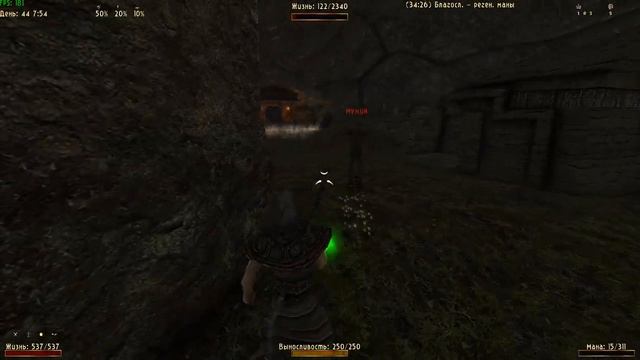 Gothic 2 Returning 2.0 AB - Nightmare difficulty - Necromancer #25 смотреть онлайн