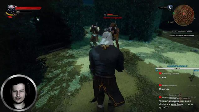 THE WITCHER 3 СТРИМ 9. Рыжуля Трисс и Побочки Новиграда смотреть онлайн