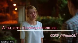 Даня и Эля/Ивановы-Ивановы. ДАНЯ МНЕ ИЗМЕНЯЕТ!?!?