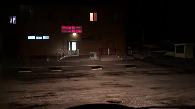 С негабаритов в Крым на пароме. смотреть онлайн