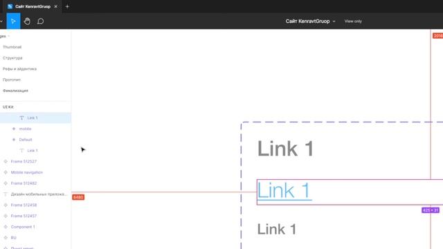 Верстаем сайт услуг из Figma в html/css/js (воркшоп) часть 2 смотреть онлайн