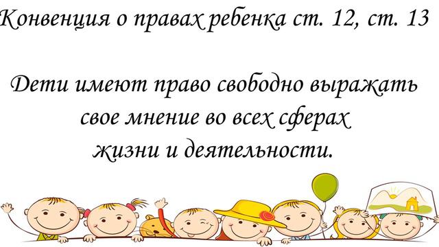 Правильные ответы к игре «Что? Где? Когда?» смотреть онлайн