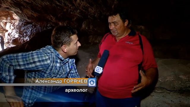 Археологи узнали, как жили наши предки 4 тысячи лет до н.э. смотреть онлайн