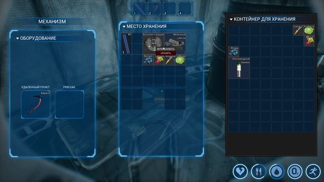 Лунная дача с кибертраком! - Moon Farming (первый взгляд) смотреть онлайн