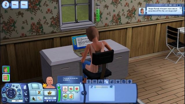 The Sims 3 #7 Интервью | Cary LP смотреть онлайн