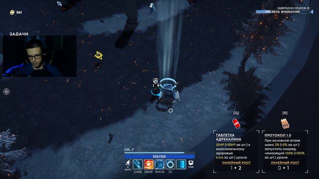 ПРИКОЛЬНЫЙ TIMEKILLER | GATEKEPPER ECLIPSE # 1 смотреть онлайн