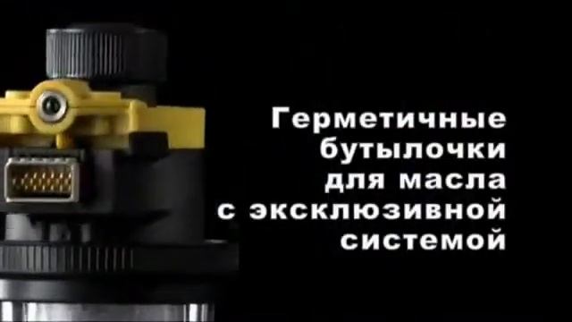 TEXA Konfort 700R Обслуживание кондиционеров смотреть онлайн