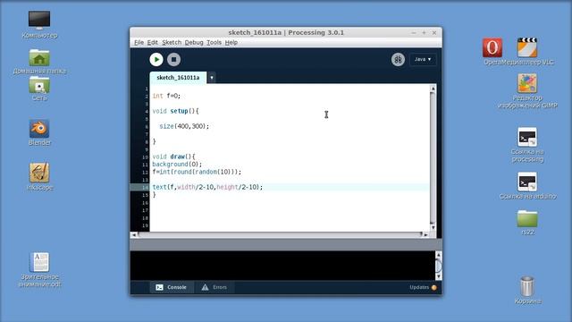 Processing 3 Урок 2. Программа для принятия решений смотреть онлайн