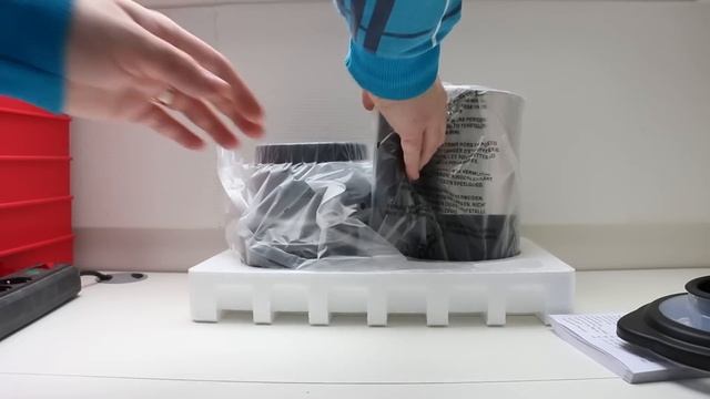 Unboxing: Russell Hobbs Soup Maker & Blender