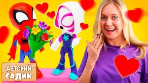 Мальчики поздравляют девочек с 8 МАРТА! Игрушки Человек Паук в шоу Детский сад Капуки Кануки