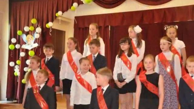 выпускной 4 