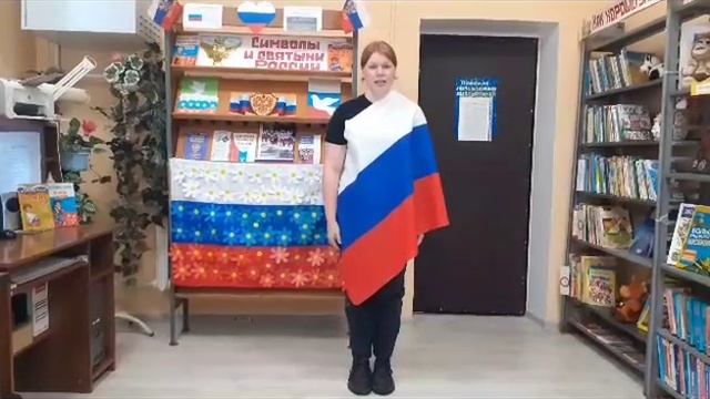 Стихотворение К.Фролова - Крымского " Не будите русского медведя" читает Анастасия Лапина. смотреть онлайн