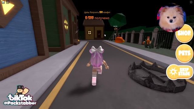 ПОБЕГ ОТ ЗЛОГО ТЫКОВЩИКА В РОБЛОКС ! Haunted House Obby ROBLOX смотреть онлайн