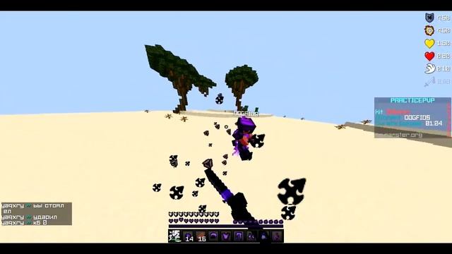 ?|СЛИВ ЛУЧШИХ РЕСУРСПАКОВ|ЗВУКИ В РП|РП для ПВП|НОВОЕ ИНТРО|