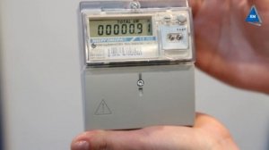 Счетчик Энергомера CE102 R5.1