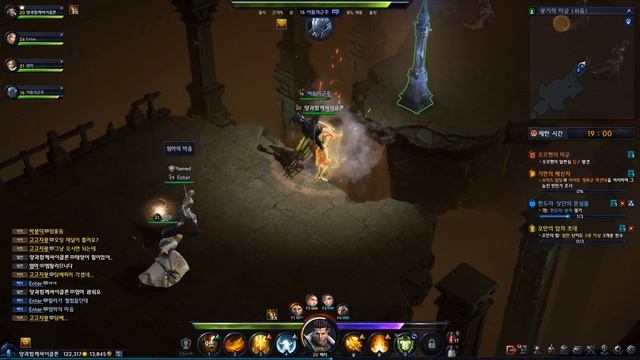 Lineage Eternal Twilight Resistance - 1st CBT level 20 Mysterious Dungeons 4 Player Gameplay смотреть онлайн
