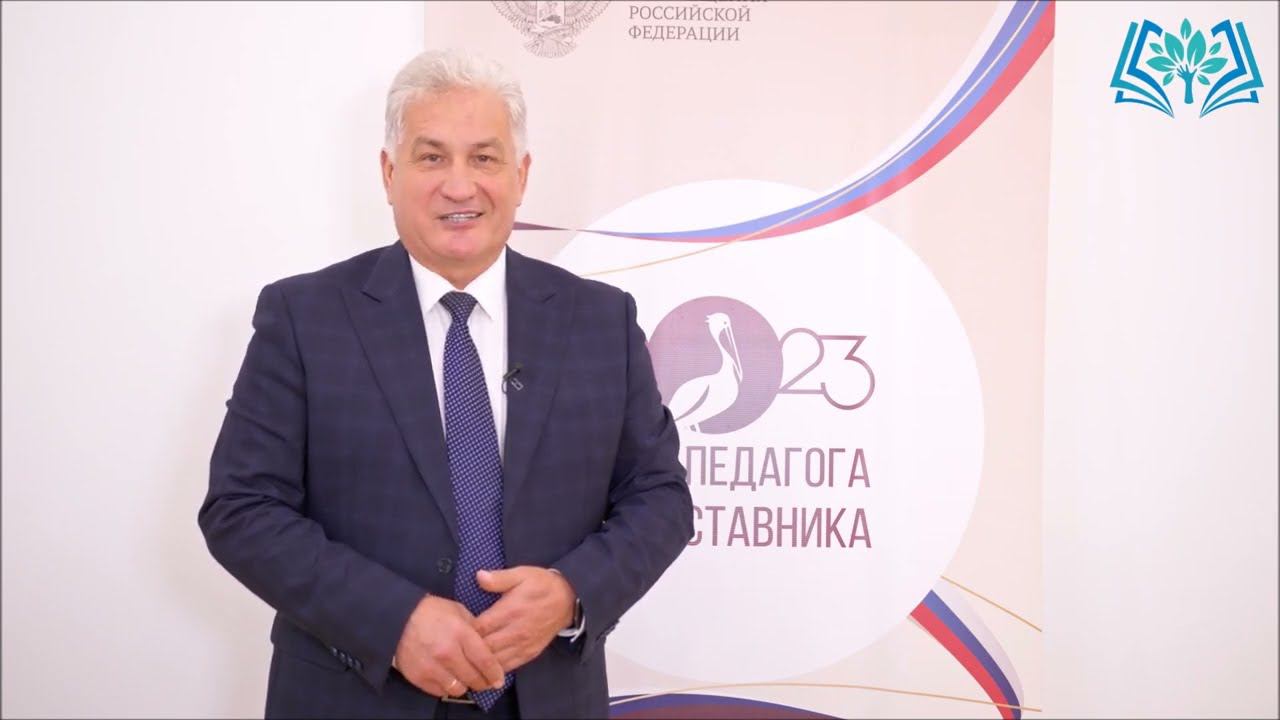 Открытие центра Точка роста смотреть онлайн