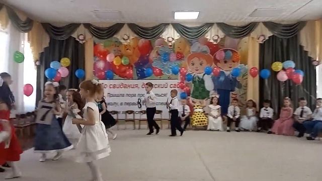 Давай, дружок, с тобой играть смотреть онлайн