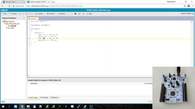 Платы StarterKit, stm32 nucleo, GPRS+GNSS модули смотреть онлайн