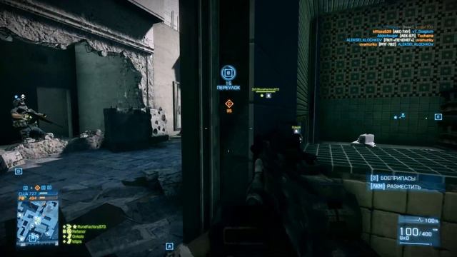 Battlefield 3 – Мультиплеер Геймплей #29 (Захват) | 2021 смотреть онлайн